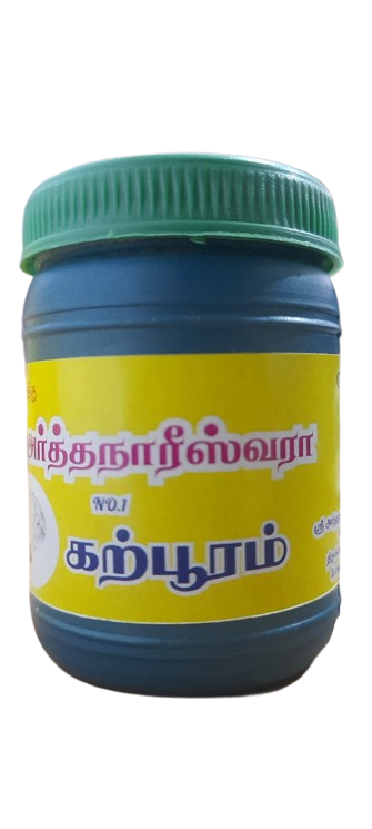 Airthanithiswarar Karpooram 8 Tab